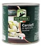 CARCIOFINI SPICCHI AL NATURALE ML.2650 VITTORIA (CT=6 PZ)